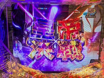 �c�錈��@��񂩑����̐V������b���@�E���g���}�����r�E�X