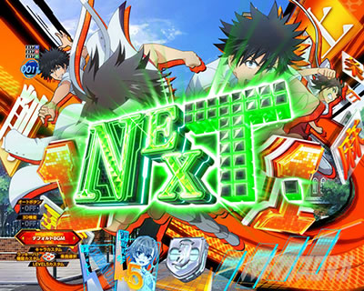 NEXT�A���O���\���@���Ƃ���Ȋw�̒��d���C PHASE NEXT