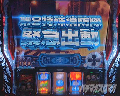 L�p�`�X�� �����m���h��2�@�ݒ�6����L