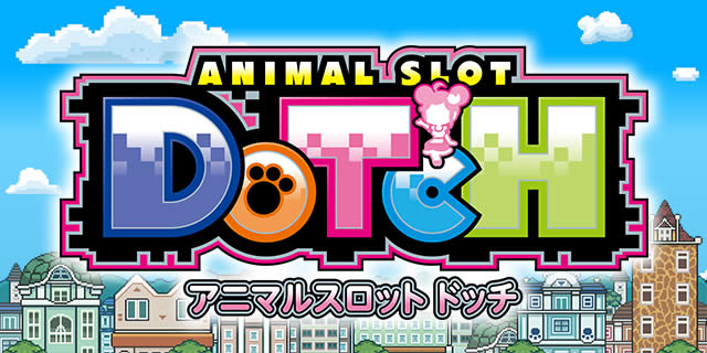 �A�j�}���X���b�g �h�b�`