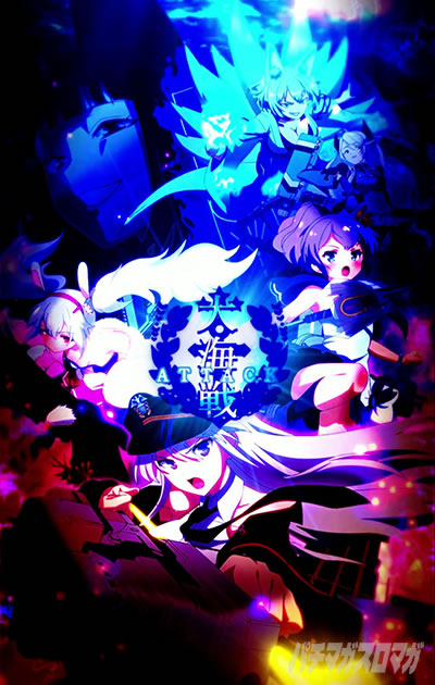 e�A�Y����2_��C��A�^�b�N