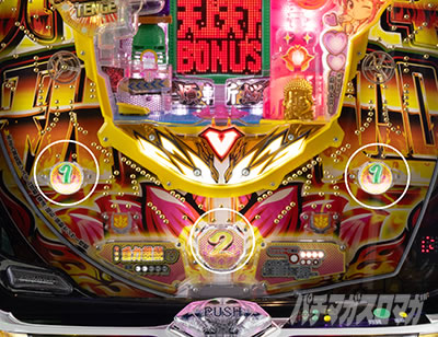 1チャッカー 2チャッカー PH はねもの ハネ釈迦 超速ニューマシン実戦記