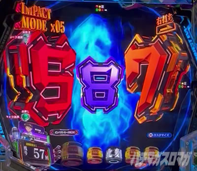 ドックン先読み エヴァ17