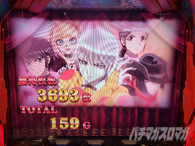 �p�`�X�����炭��T�[�J�X