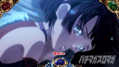 �X�}�X�� �b�S��̃J�o�l�� �C�匈��@�O��