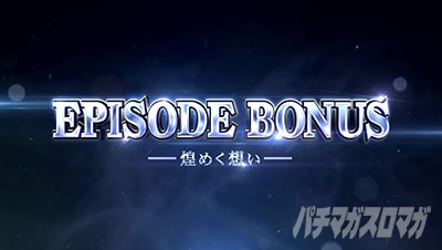 �X�}�X�� �b�S��̃J�o�l�� �C�匈��@�G�s�\�[�h�{�[�i�X