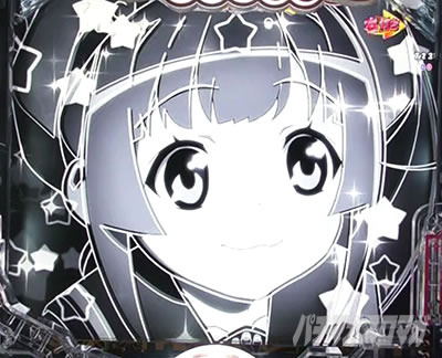 �C���~�t���b�V���\��