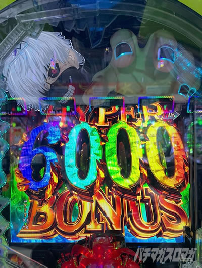 HYPER6000BONUS�@e�������@TAKA�@���̃p�`���R�x�X�g�o�E�g