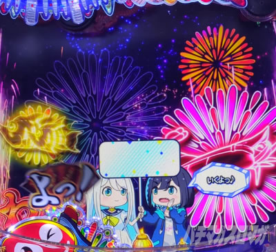 �i�~���[�g �f�t�H���g�p�^�[��