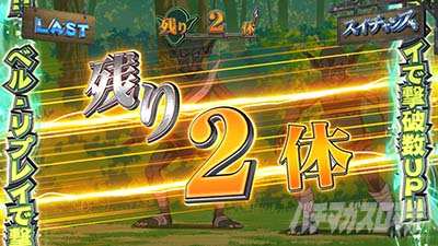 �Ƃ�ł��X�L���ňِ��E���Q���V�@�X�C�@CZ�@�`�����X�@�ݒ莦��