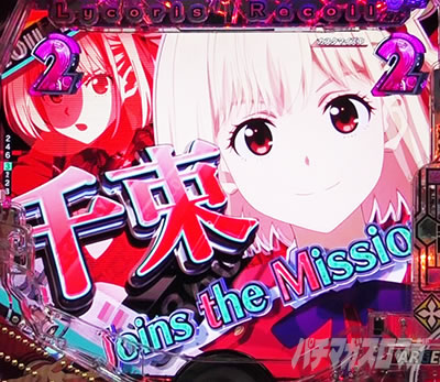 ����  e���R���X�E���R�C�� MISSION���[�`