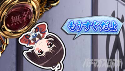 �X�}�X�� �b�S��̃J�o�l�� �C�匈��