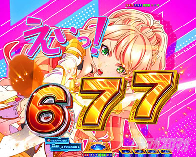 ���N�V�A�����`�����X�ڗ\��