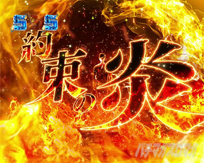 P �E���g���}�����r�E�X �f�J�w�\319 �񑩂̉��\�� ���A�c