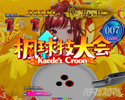 �����Z���3