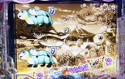 ���o1400�]�[���\��