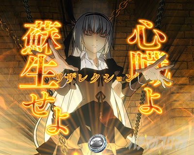 �ʏ펞_�������o