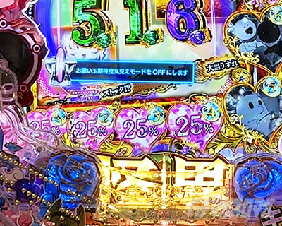���肢�ʊ��ғx�ی������[�h