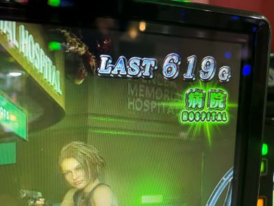 LAST619G�@�X�}�X�� �o�C�I�n�U�[�hRE:3�@�K�������