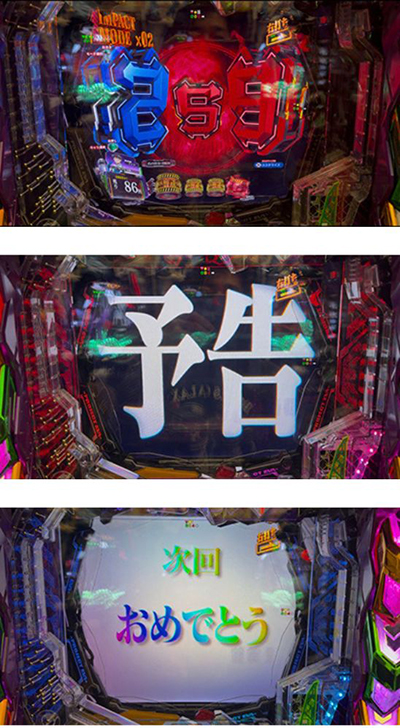 �G���@17�@���߂łƂ�