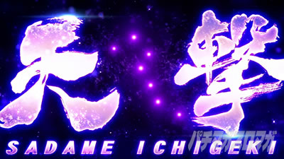 �X�}�X�� �k�l�̌� �]���̏�2�@�V���@�_������