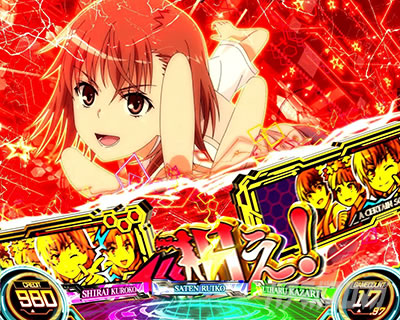 �K�[���Y�W���b�W �J�b�g�C���b���[���K��2 �X�}�X���Ƃ���Ȋw�̒��d���C2