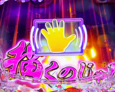 �`���̂���!