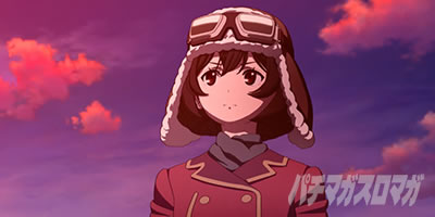 L 荒野のコトブキ飛行隊