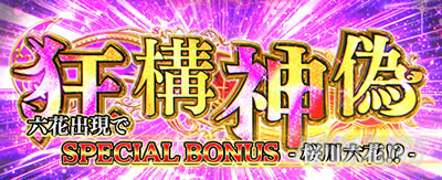 ���\�_�U�b���\�iL ���\�����j�b�p�`�X�� �X���b�g