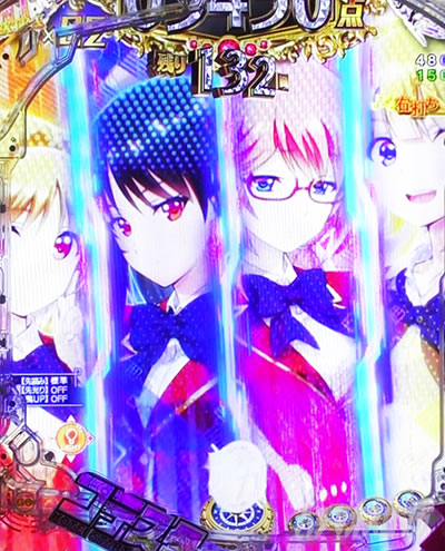 eようこそ実力至上主義の教室へ RUSH LT 予告 ヒロインルーレット予告