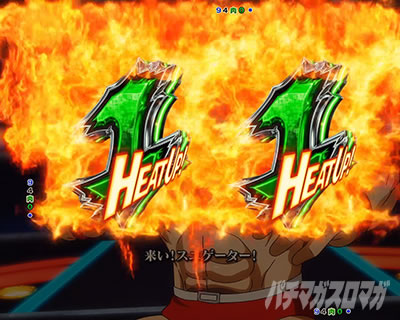 �e���p�C�}���`�����X�A�b�v