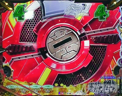 シンフォギア4 パチンコ|赤シャッター