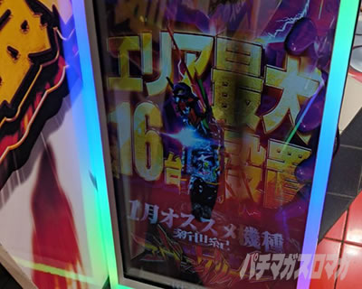 �G���@17�@�D�ǓX