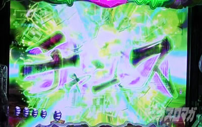 �~�j�L�����\���E�E�C�~�B�\��