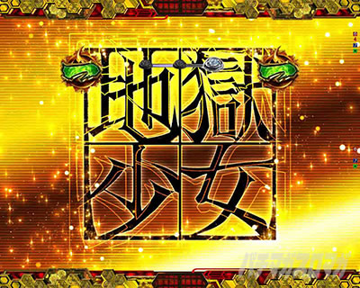 ���C���~