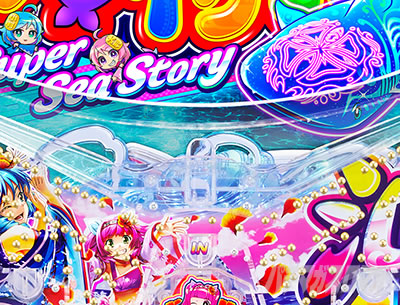 沖海6 ステージ