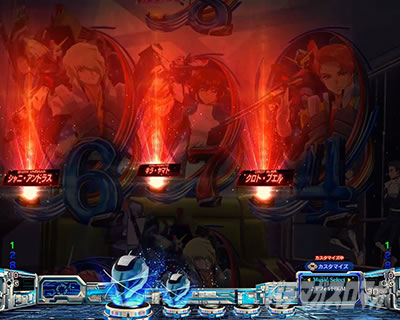 図柄エフェクト予告 eフィーバー機動戦士ガンダムSEED クライマックス 保留変化&先読み予告