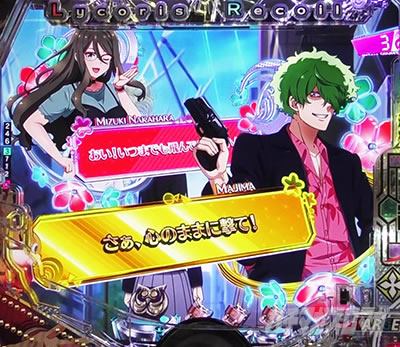 ��b���o ���탂�[�h  e���R���X�E���R�C��