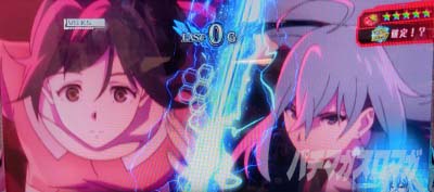 スロット Vivy -Fluorite Eye’s Song- AT