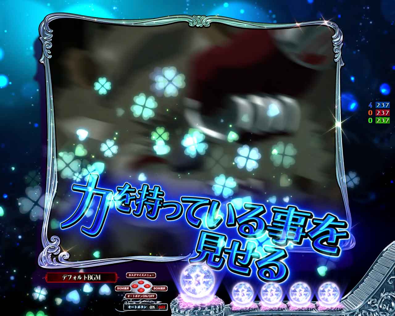 ^g̐S~I