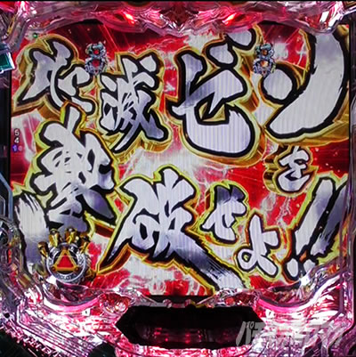 �^�C�g���F