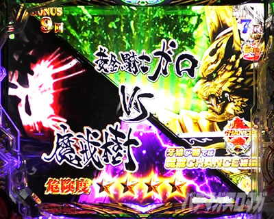 �z���[�o�g��