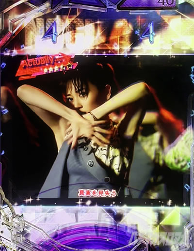 e �T�؍�46 �U SWEET Version. �~���[�W�b�NSPSP���[�`