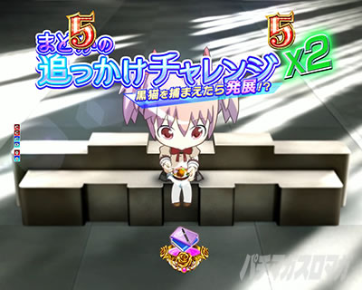 ����r�o���[�` �܂ǂ� e ���@�����܂ǂ����}�M�J3 ���ԑk�s�`�n�܂�̊肢�`