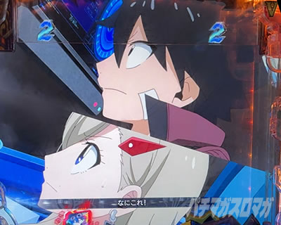 e EDENS ZERO �`����LT�` �F�B���[�`