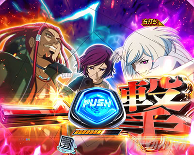 ���Y�ۃo�g��MODE2