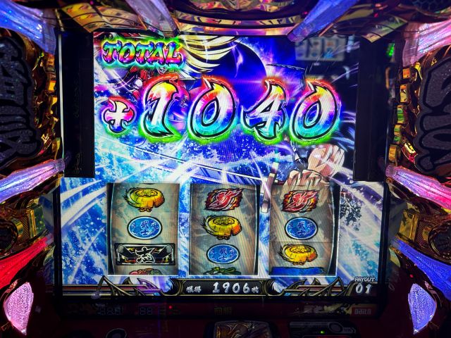 +1040 ガンガンLIVE いざ!番長 insidestory