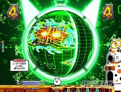 gW[[_[