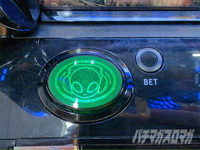 �X�}�X�� �k�l�̌� �]���̏�2�@�ݒ�6����