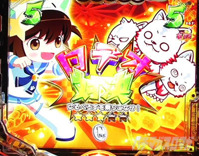 ���f�I�Ό��iVS���ׂ낷�j